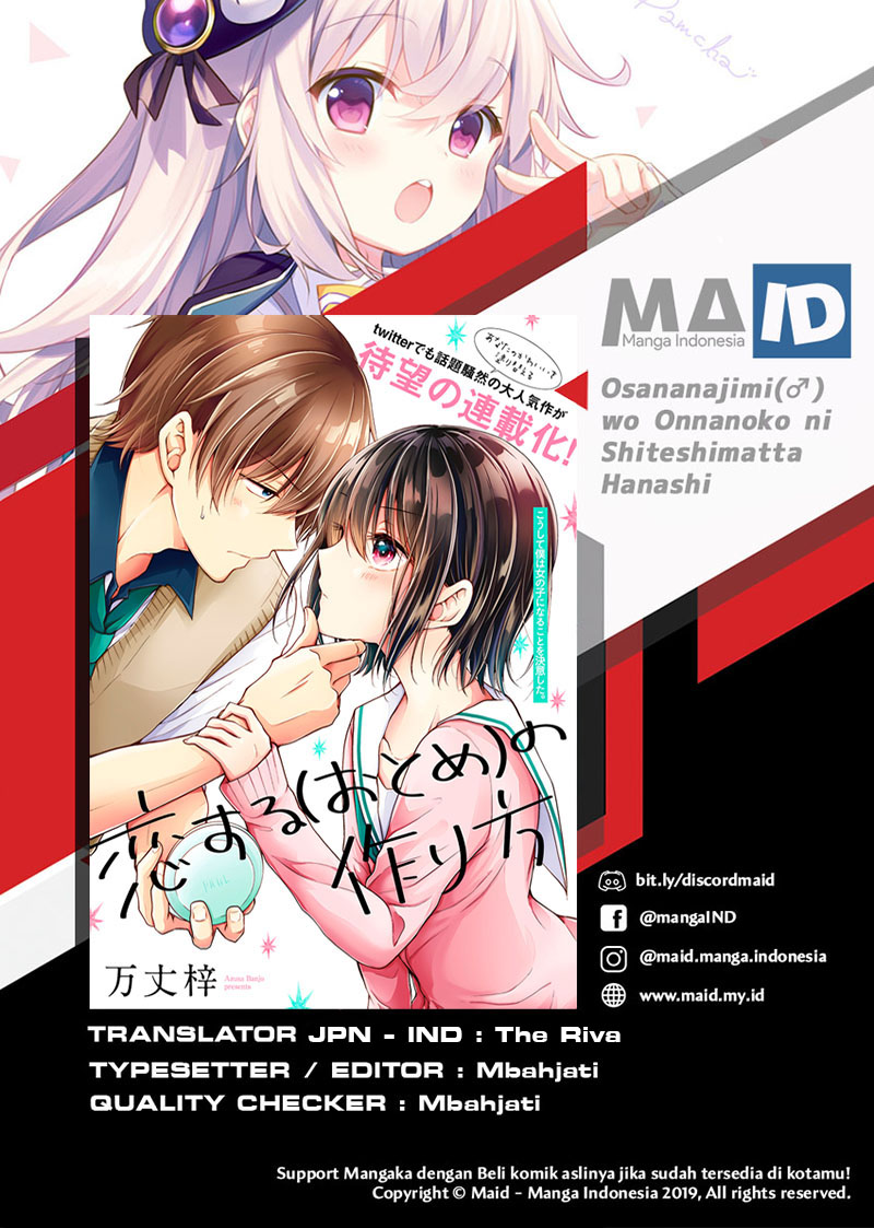 Osananajimi() wo Onnanoko ni Shiteshimatta Hanashi Chapter 23 Bahasa Indonesia